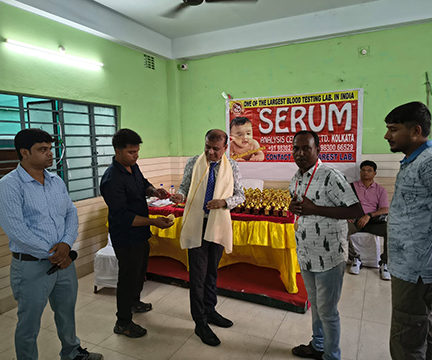 SERUM